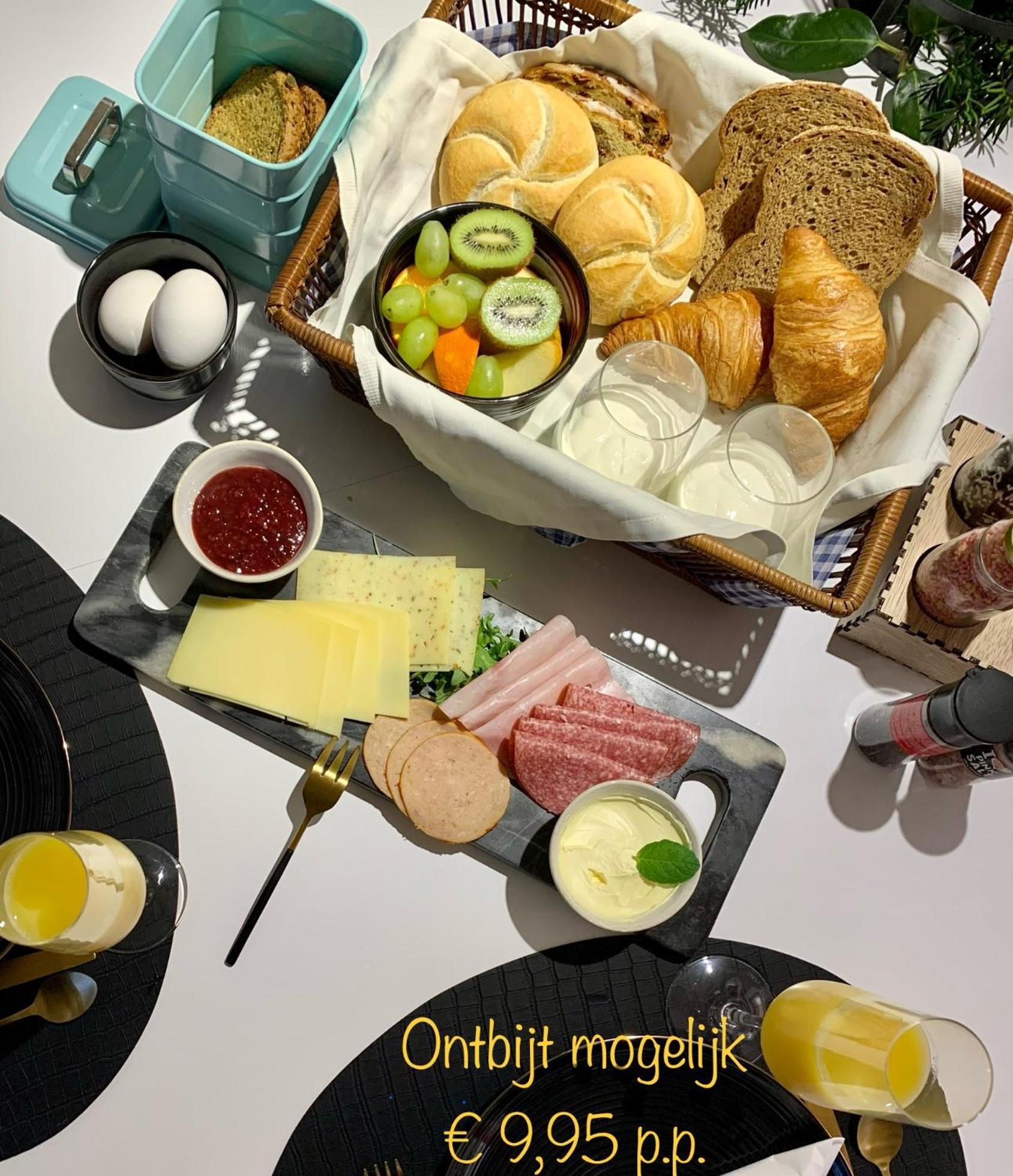 B&B Bij Vincent ニーウ・アムステルダム エクステリア 写真